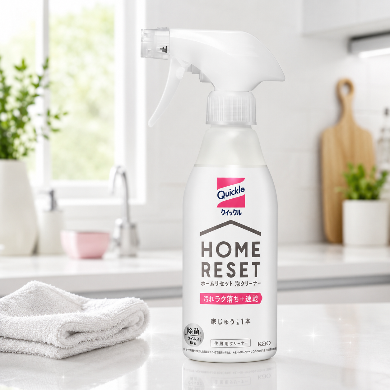일본 카오 퀵클 홈리셋 다목적 거품 클리너 본품 300ml - 상품 이미지