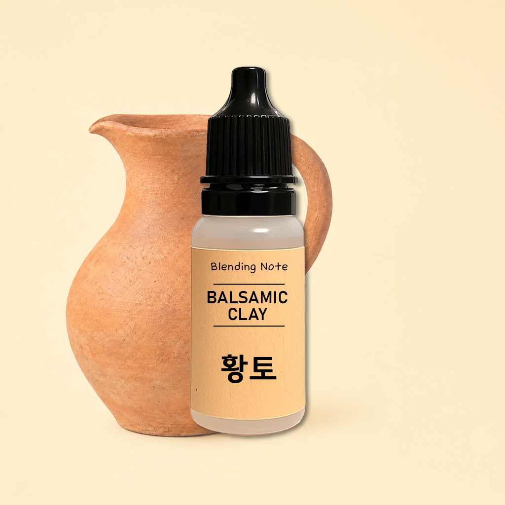 조향 향료 황토, 10ml, 1개 - 상품 이미지