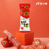 해태아이스 토마토마 120ml 35개 아이스크림 맛있게 먹은 솔직 후기 썸네일