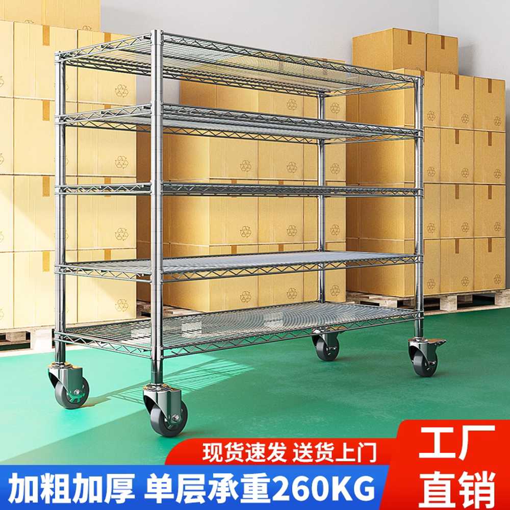 스텐 그릇건조대 물빠짐 상부장 주방 설거지선반 355x609mm 높이 1.2m - 상세 이미지 2