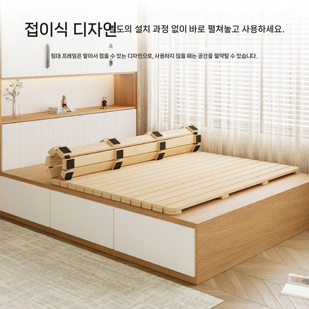 접이식 매트리스 받침대 저상침대 다리 깔판 침대 원목 프레임 - 상세 이미지 3