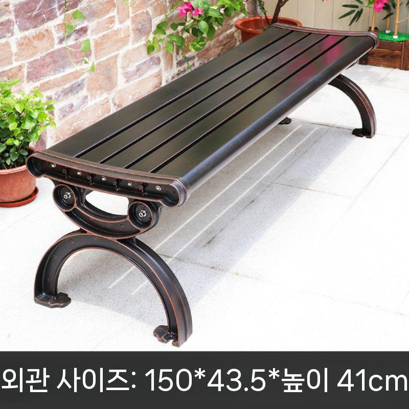 야외용 알루미늄 공원 철제 주물 벤치 의자 실외 정원용 1.5m - 상세 이미지 4