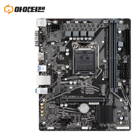[중고]H510M-H V2 인텔 H510 메인보드 11세대 1200소켓 기가바이트
