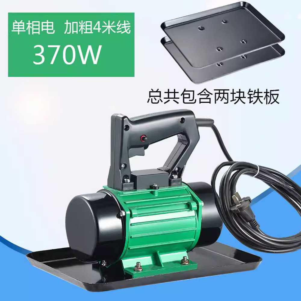 전기 다짐기 콤팩터 미장 압축기 오일팟 바닥 건설 370W 220V+밑판 1개 - 상세 이미지 2
