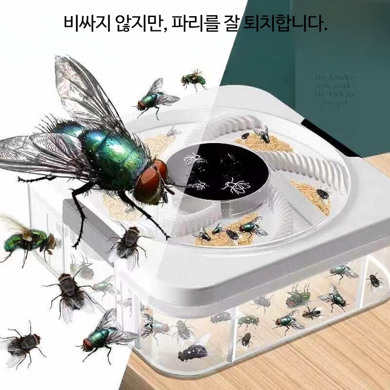 자동 파리잡기 초파리 트랩 퇴치 잡는기계 충전식 포충기 벌레 - 상세 이미지 5