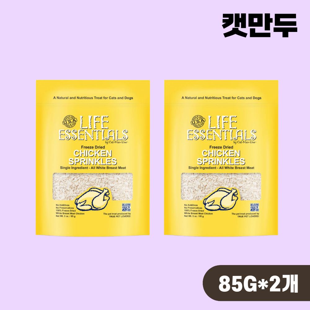[+N포인트] 캣만두 라이프 에센셜 동결건조 트릿 간식 스프링클스치킨, 85g, 2개 - 상품 이미지