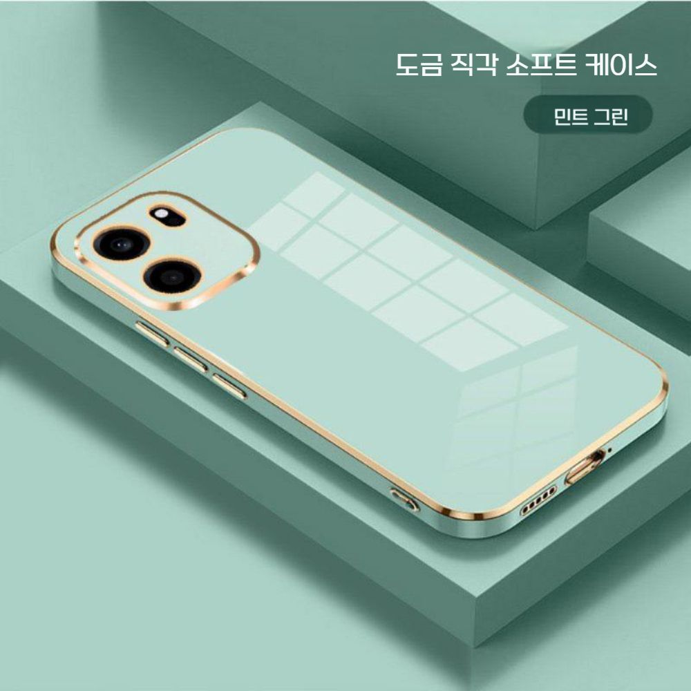 원플러스 노드 CE6 케이스 도금 베젤 소프트 실리콘 커버 - 상세 이미지 2