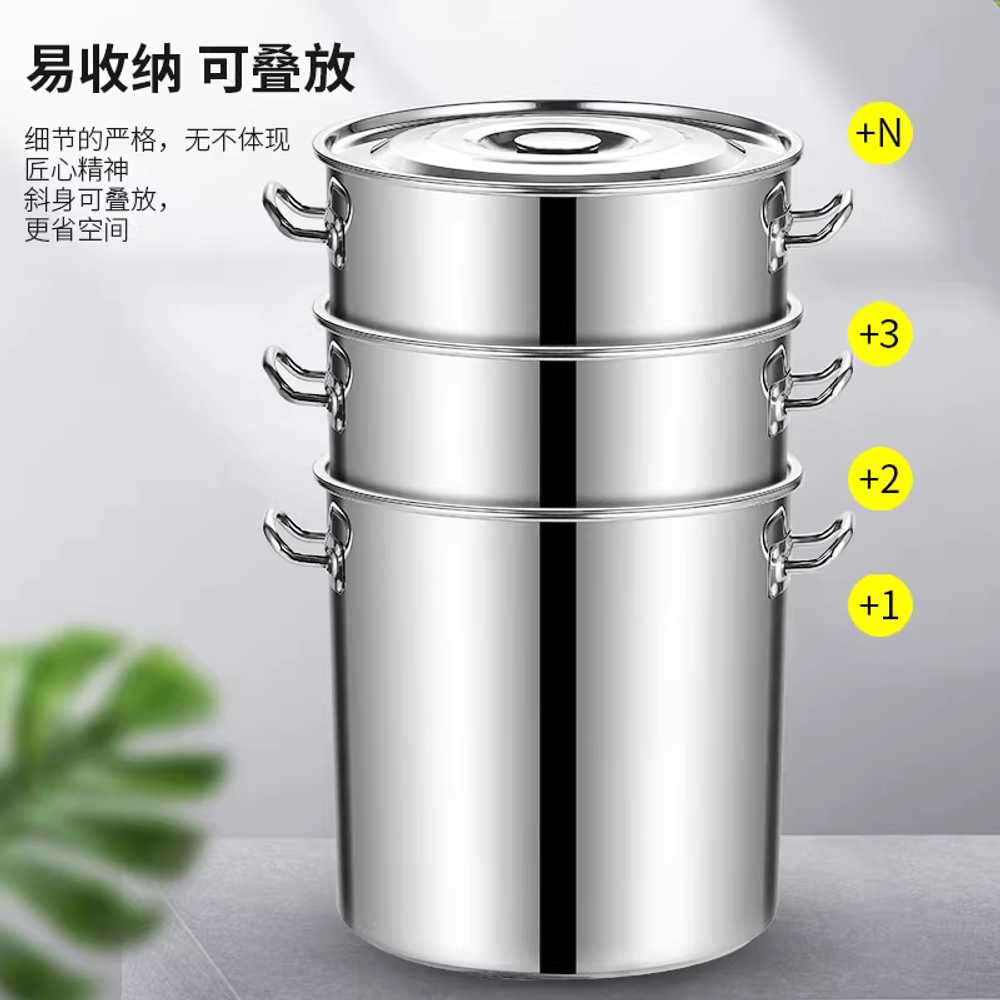 인덕션용 곰솥 대용량 냄비 곰탕 스텐 국통 사골 큰 20x20 두꺼움 5L - 상세 이미지 2