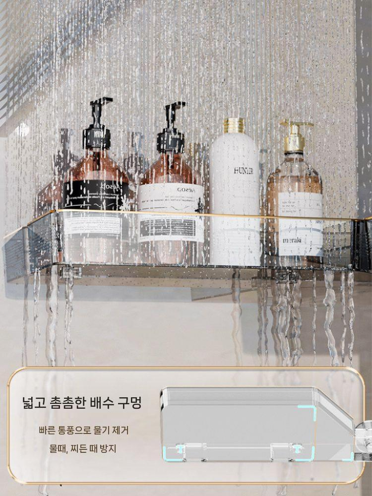 무타공 접이식 선반 화장실 코너 욕실 벽걸이형 수납 그린 2세트 - 상세 이미지 3