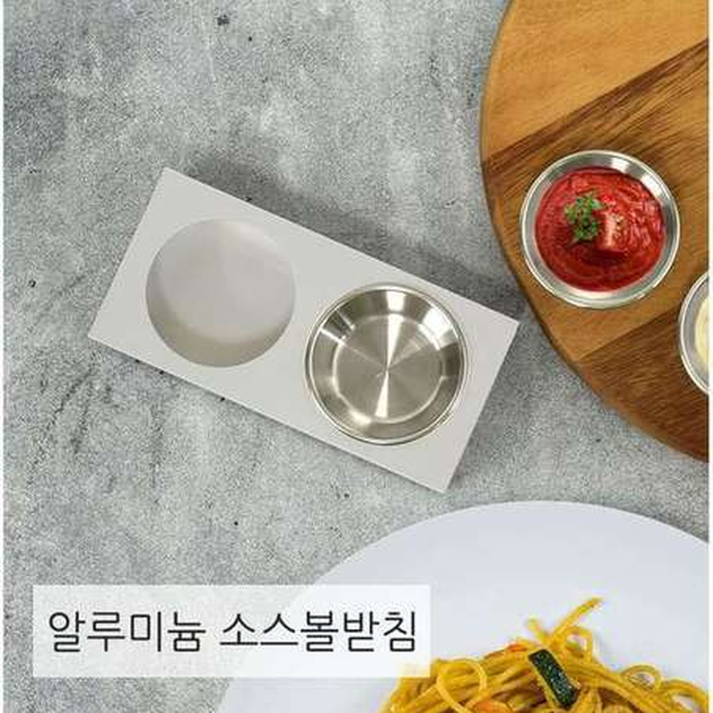 미끄럼방지식탁정리 알루미늄소스볼받침 원형커팅양념정리소스컵받침 받침2구 - 상세 이미지 2