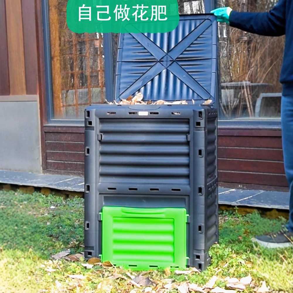 자동 퇴비통 농막 음식물 친환경 원예 주방 야외 회전 300L 그린 - 상세 이미지 2