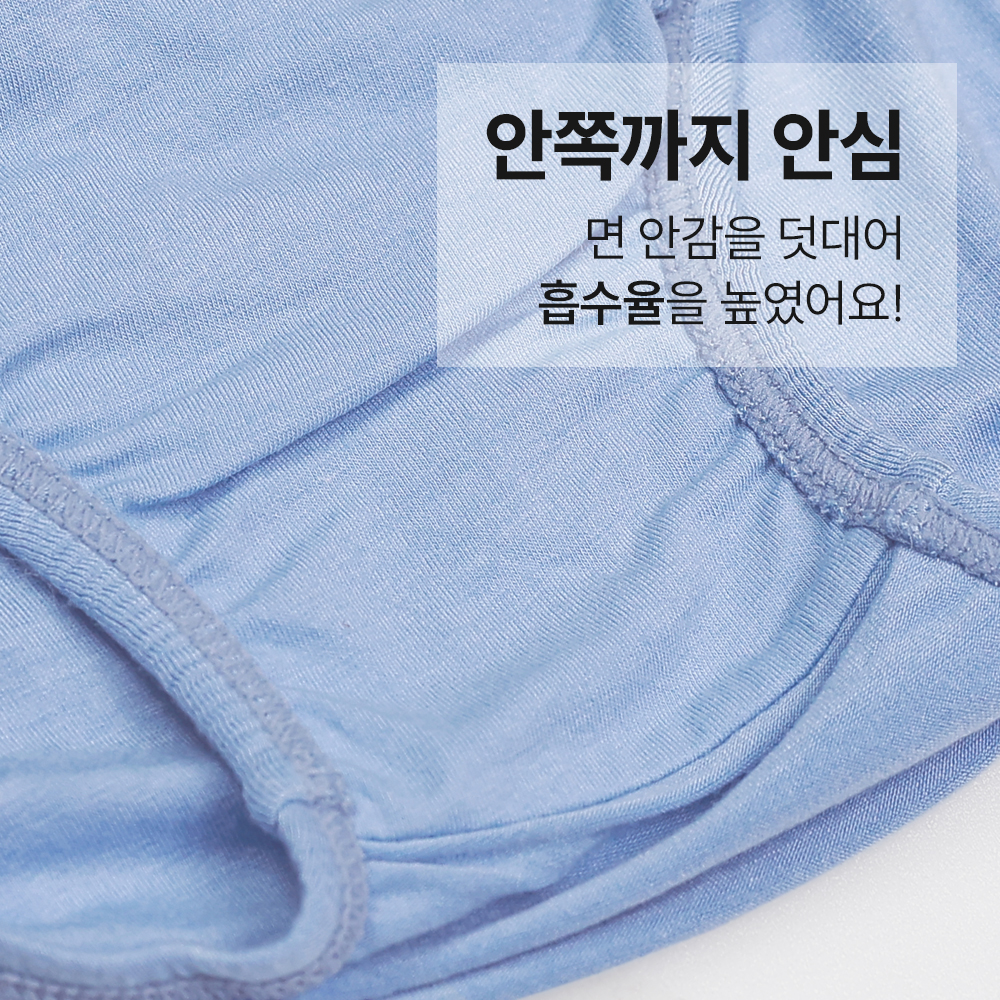 상품 이미지 7