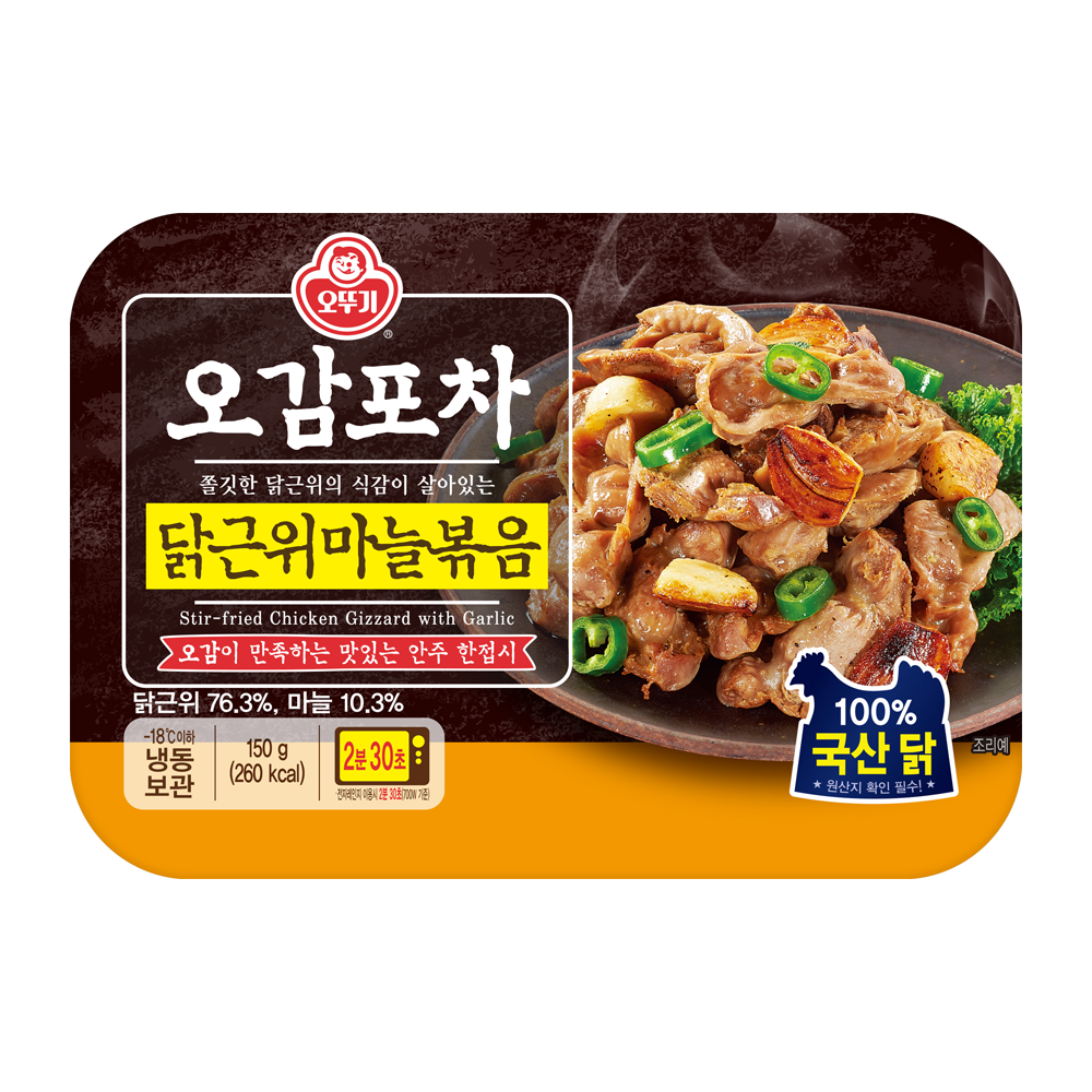 오뚜기 오감포차 닭근위마늘볶음 150g