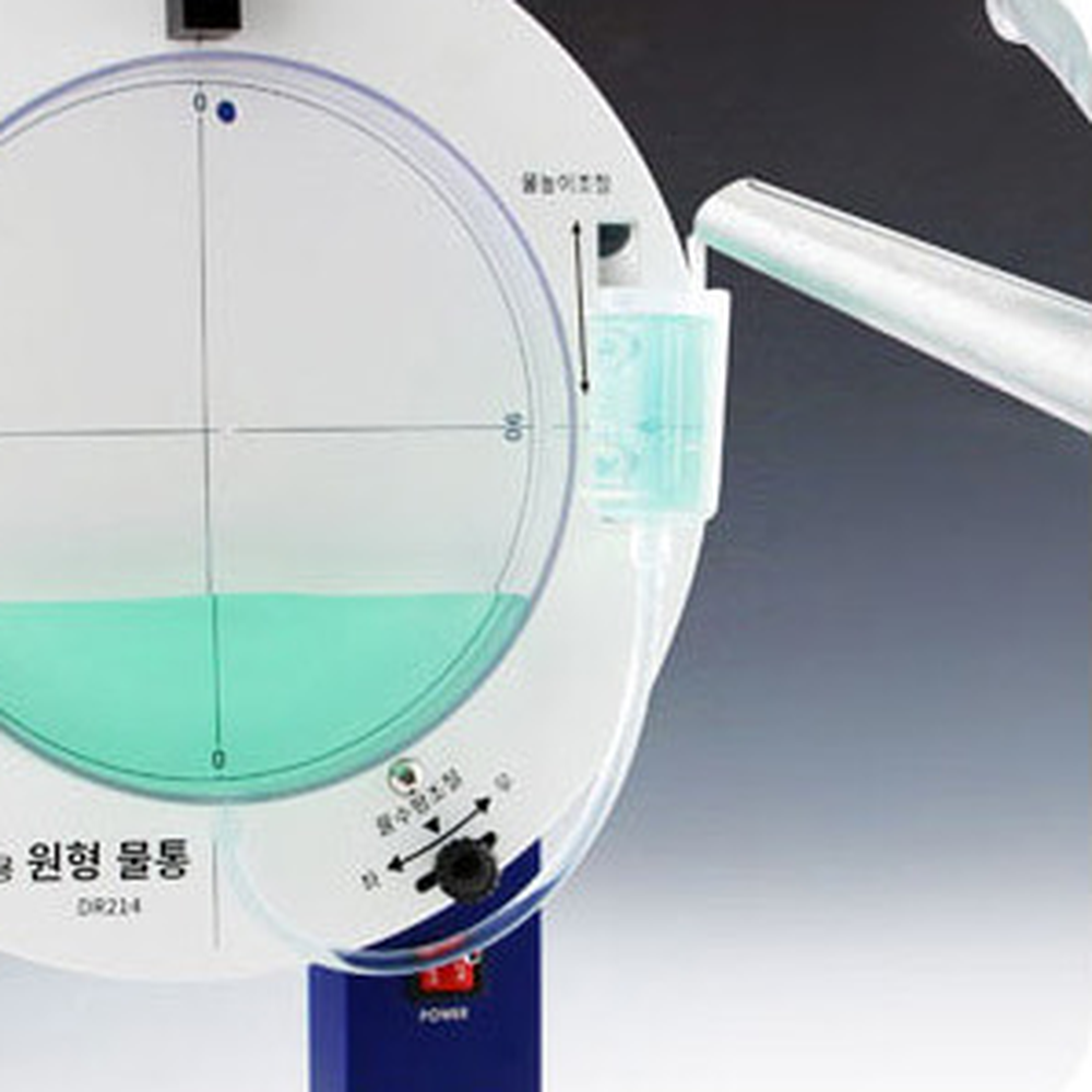 정밀눈금과학탐구활동실험용물통 각도측정초등고학년원형물통 물리실험용물높이조절통 - 상세 이미지 5