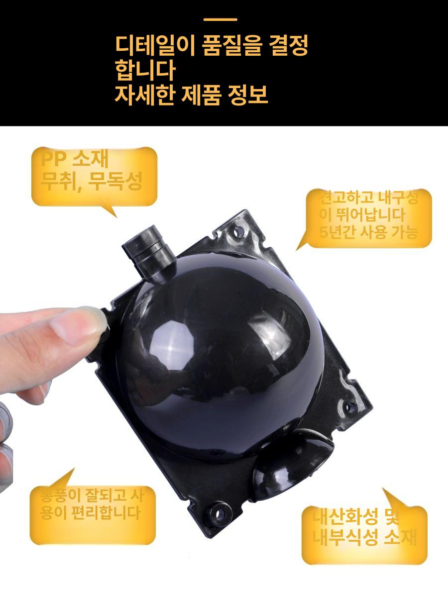루팅볼 식물 취목볼 공중뿌리 접목 삽목 번식 포드 그린 소형 5cm (10개입) - 상세 이미지 3