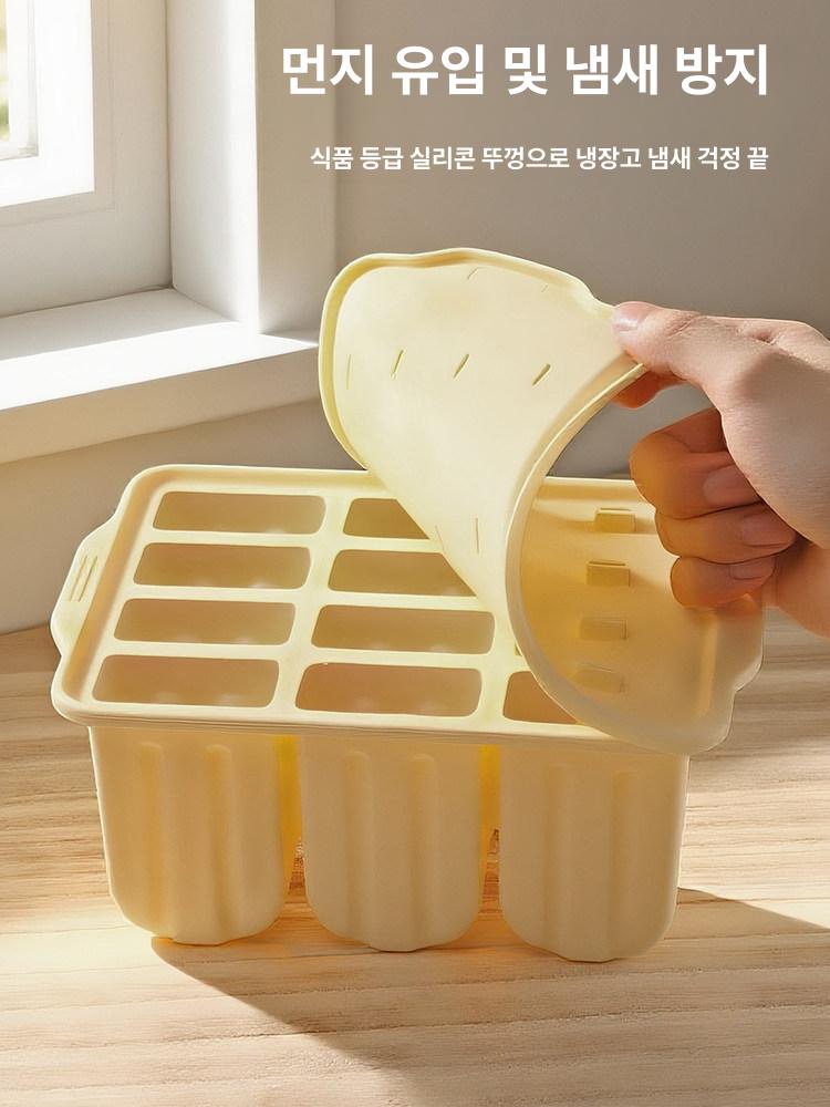 아이스크림 몰드 실리콘 아이스바 얼음틀 막대형 12 구 몰드(글레이셔블루) 100개 - 상세 이미지 5