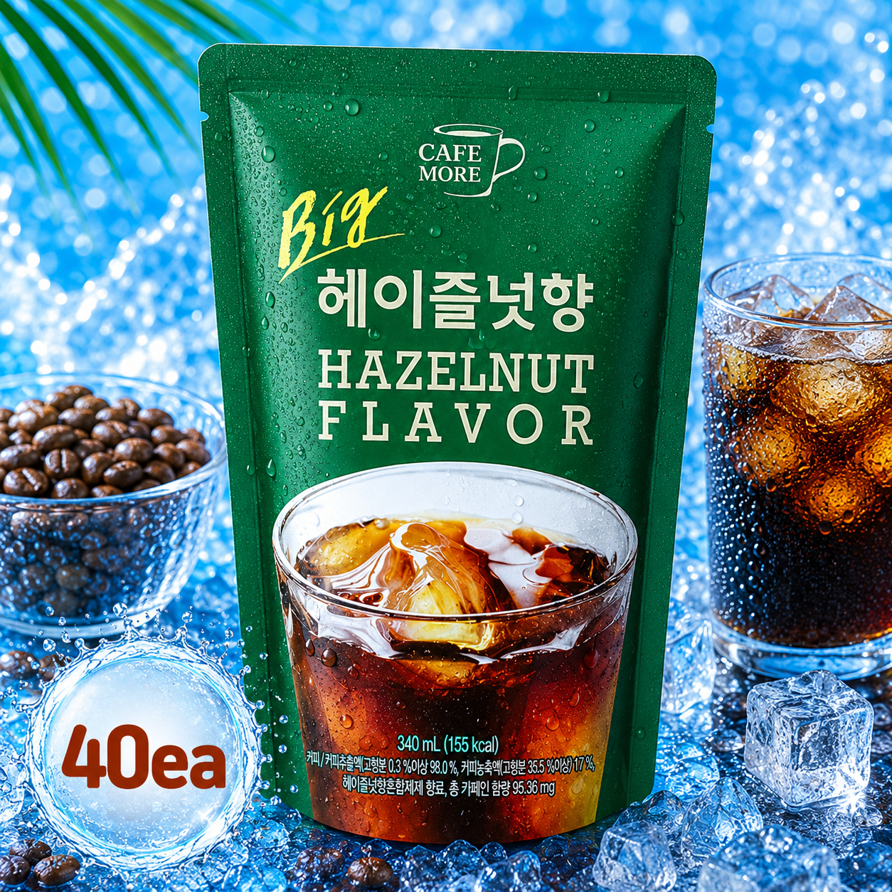 카페모어 빅 헤이즐넛향 340ml (8개입x5 총40팩) 헤이즐넛 커피 원두 휴대 파우치 - 상품 이미지