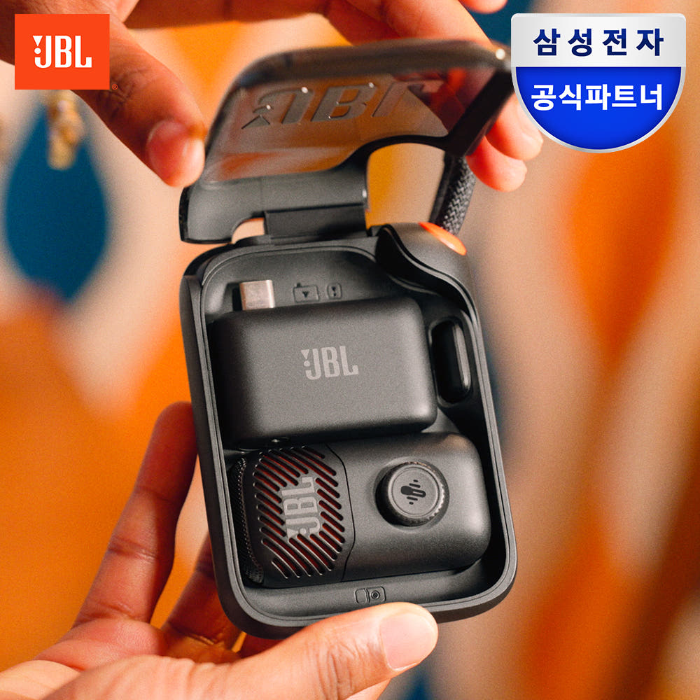 JBL EASYSING MIC MINI 무선 AI 이지싱 마이크 미니 방송용 가격 비교 삼성JBL온라인스토어 JBL EASYSING MIC MINI 무선 AI 이지싱 마이크 미니 방송용