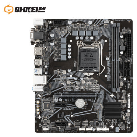 [중고]H510M-S2H 인텔 H510 메인보드 11세대 1200소켓 기가바이트