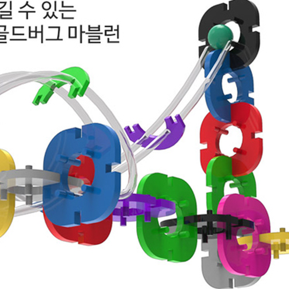 창의력향상초등저학년골드버그마블런 공간구성력방과후수업창작마블런 논리적사고과학실험구슬레일 - 상세 이미지 3