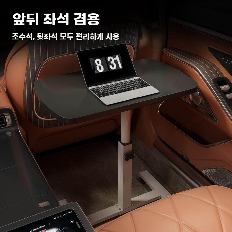 차량용 접이식 테이블 자동차 뒷좌석 앞좌석 다용도 식사 블랙 40x28 기어리스 (중형) - 상세 이미지 4