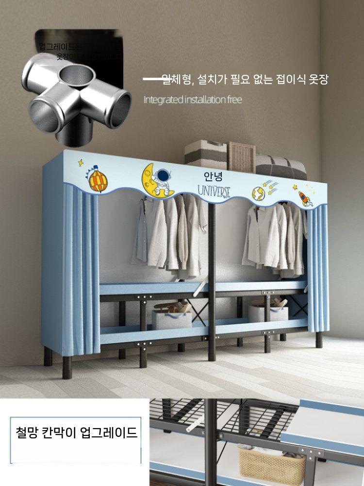 스탠드 행거 옷걸이 튼튼한 옷장 커튼 고정식 조립식 수납 선반 - 상세 이미지 2