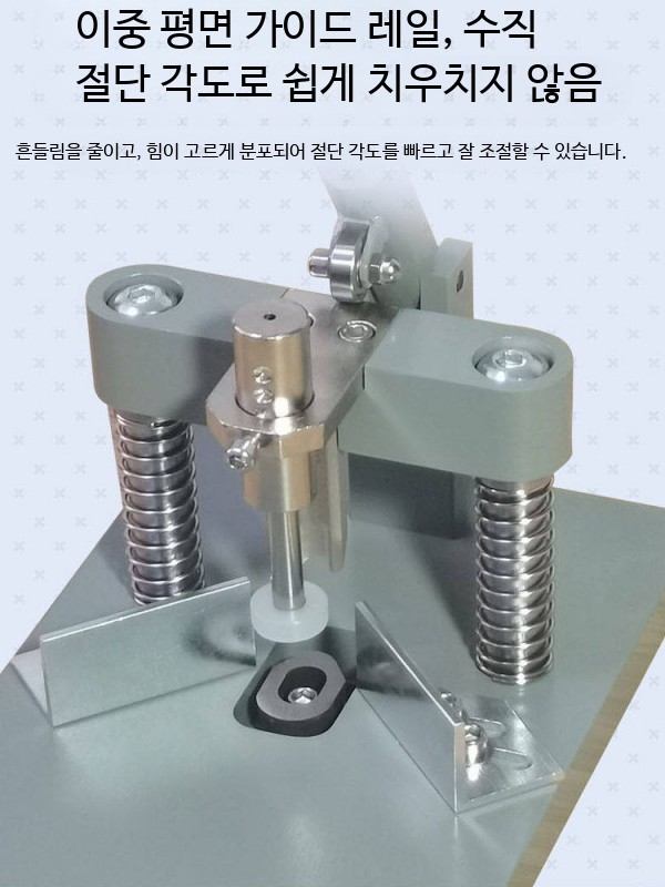 모서리 라운딩 커팅기두꺼운 기계 커터기 명함 절단기 - 상세 이미지 3