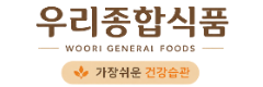 오트케어 맛있는 오트밀 50g 20봉(그,서,단 중 2가지 혼합구성) 식사대용 귀리 쉐이크