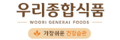 오트케어 맛있는 오트밀 50g 20봉(그,서,단 중 2가지 혼합구성) 식사대용 귀리 쉐이크