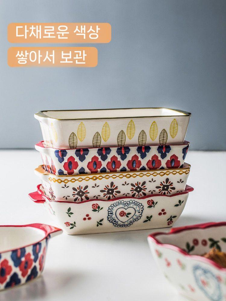 라자냐그릇 베이킹 치즈 오븐 스파게티 민트 파스타 접시 A - 상세 이미지 4