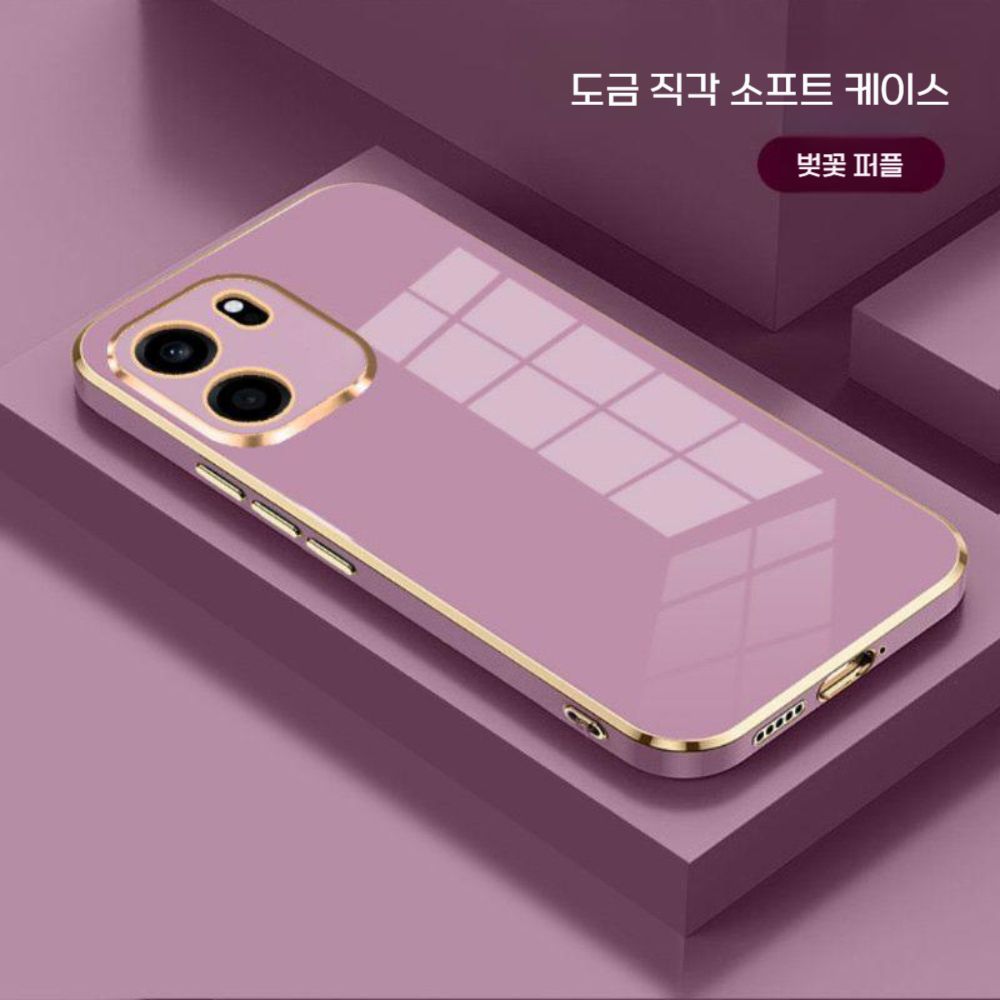 원플러스 노드 CE6 케이스 도금 베젤 소프트 실리콘 커버 - 상세 이미지 4