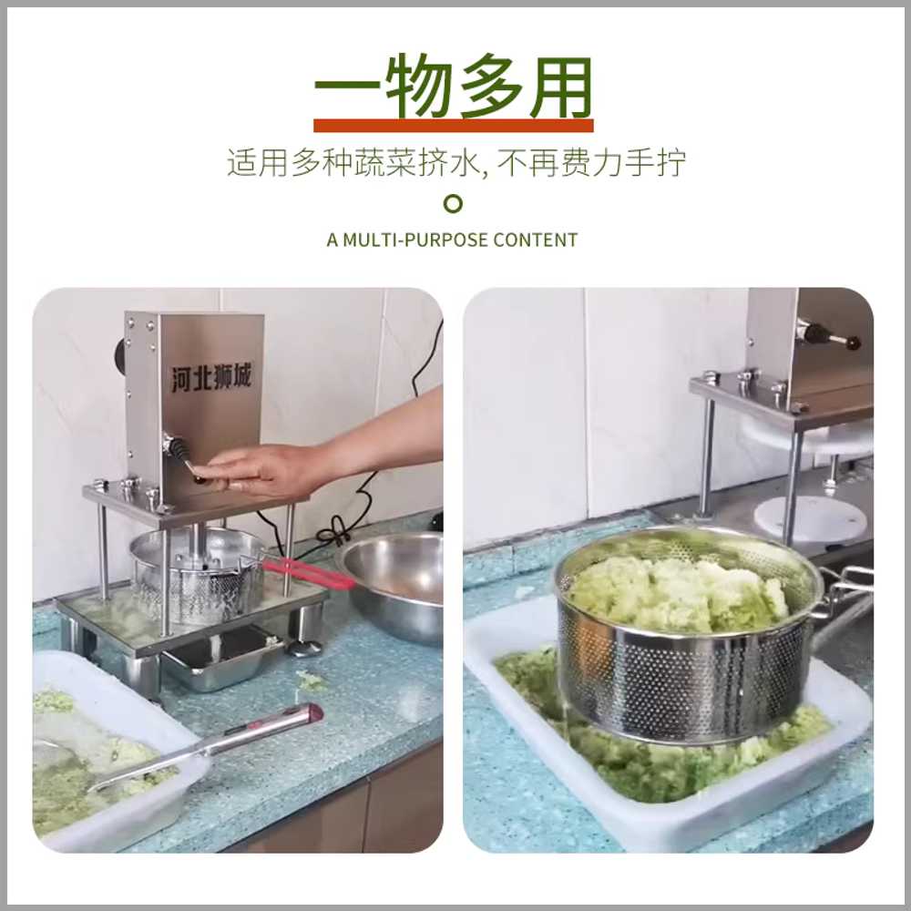유압 착즙기 라임 스텐 프레스 사탕수수 과일 원액기 1. 소형 전동 착즙기 (1.5-2.5kg) - 상세 이미지 4