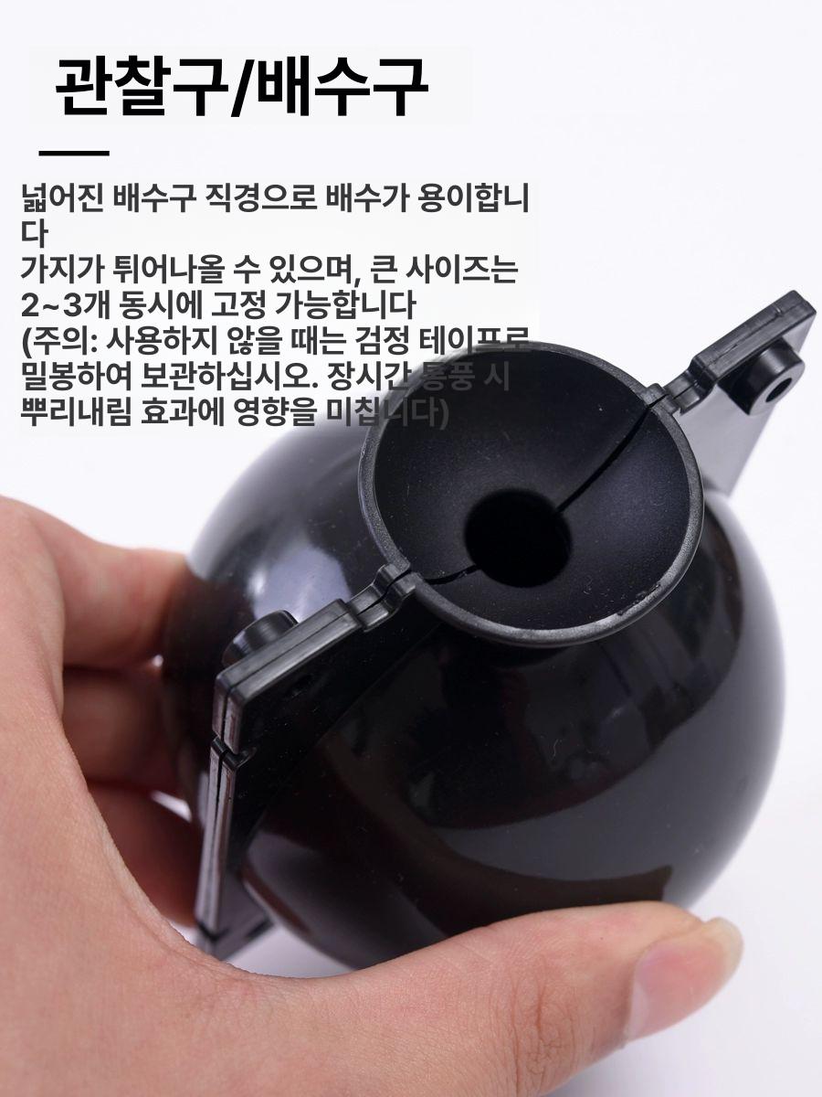 루팅볼 식물 취목볼 공중뿌리 접목 삽목 번식 포드 그린 소형 5cm (10개입) - 상세 이미지 4
