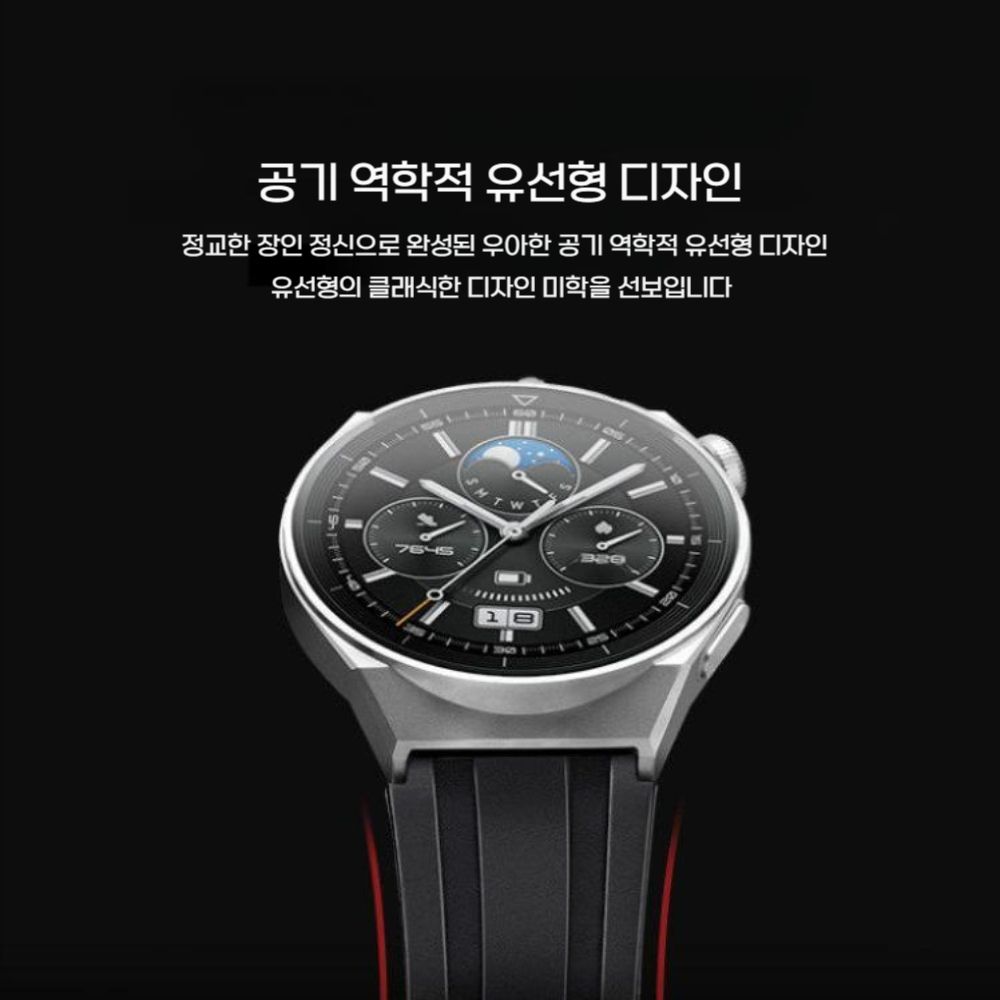 화웨이워치 GT6 프로 스트랩 실리콘 메탈 스포티 - 상세 이미지 2