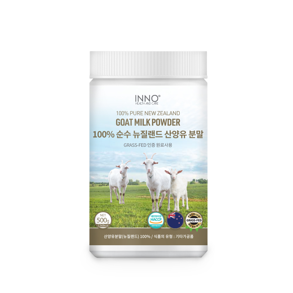 이노헬스앤케어 뉴질랜드 산양유 분말 500g 100% 순수 산양유 파우더 - 상세 이미지 2