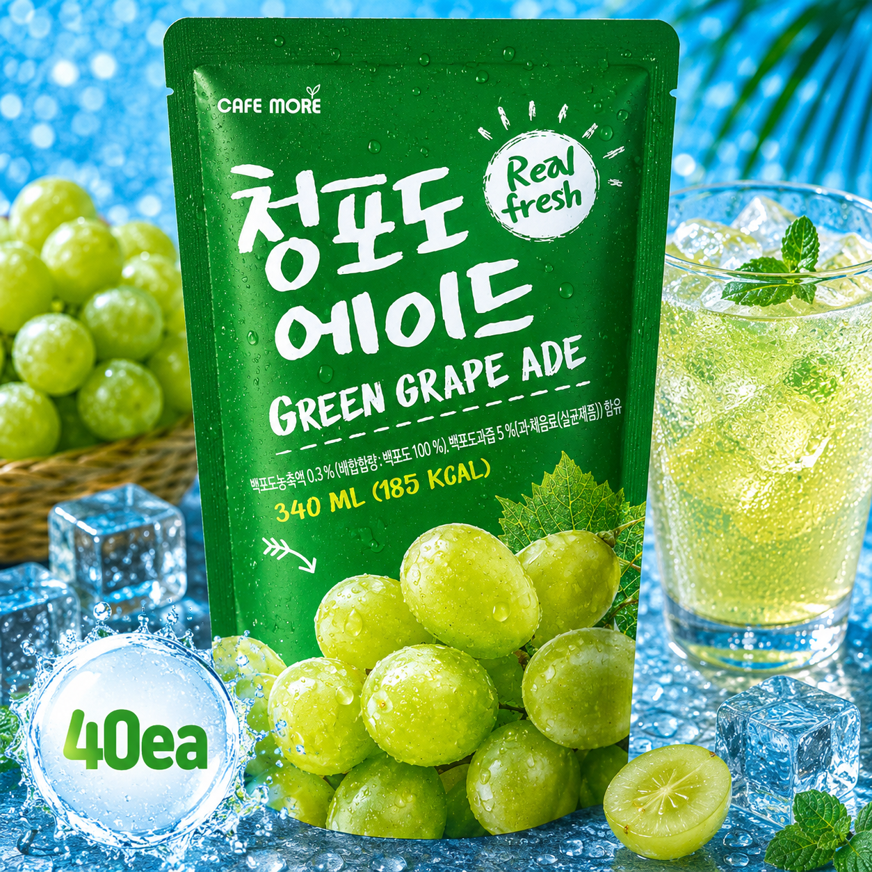 카페모어 빅 청포도 에이드 340ml (8개입x5 총40팩) 음료 파우치 휴대 ADE - 상품 이미지