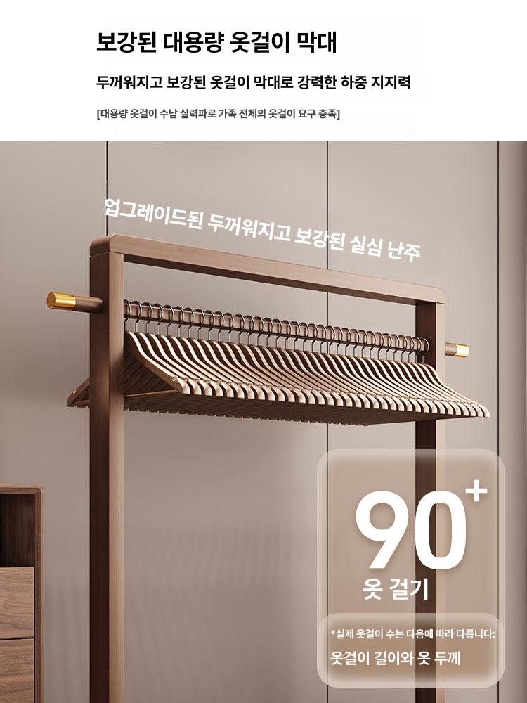 원목 행거 스탠드 옷걸이 시스템행거 스탠드행거 내추럴 85cm - 상세 이미지 4