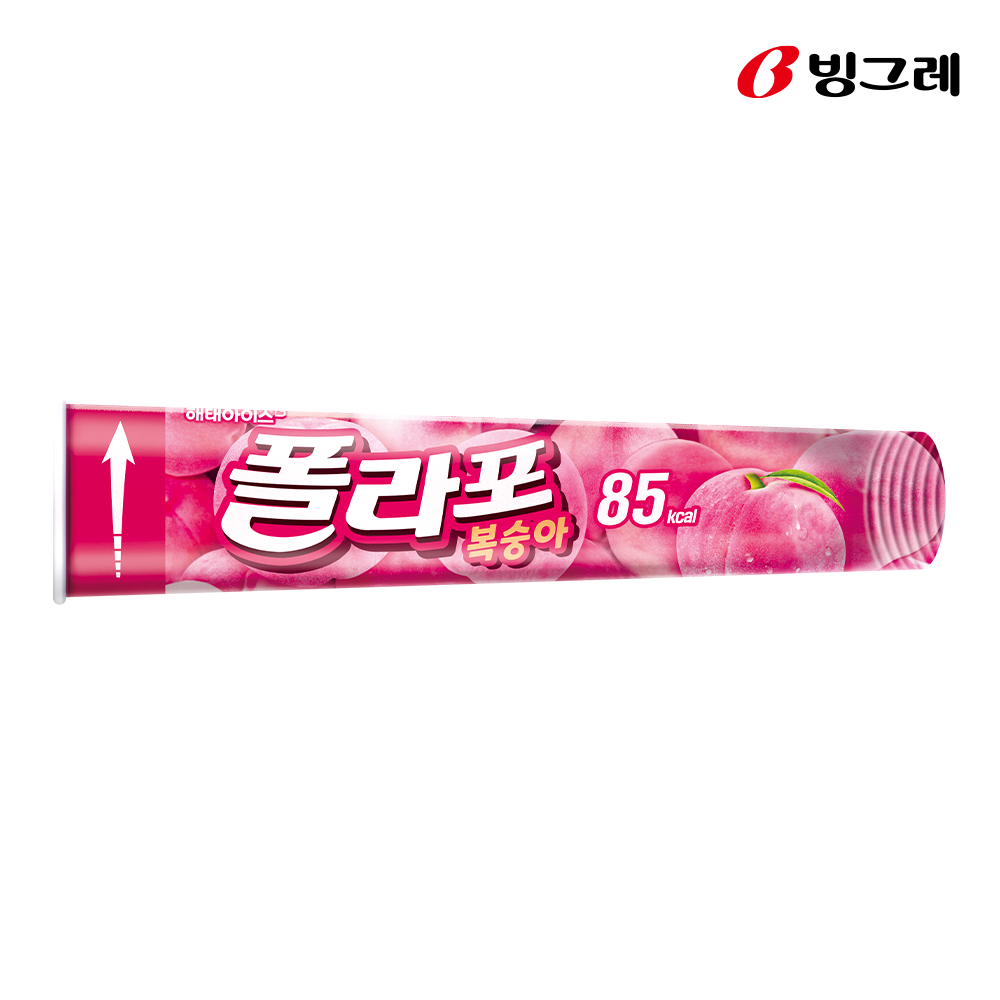 빙그레 폴라포 포도 120ml 35개 아이스크림 - 상세 이미지 4