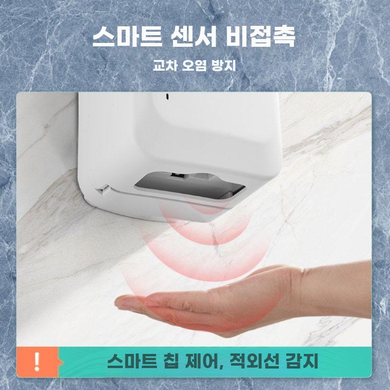 자동 손 소독기 벽걸이형 비접촉 센서 분사 위생 X15 스프레이 펀칭 불필요 - 상세 이미지 4