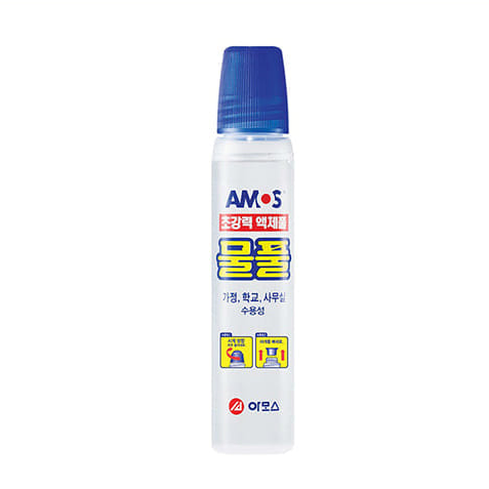 종이공작미술용문구용풀 사무용사무실용물풀 학습용학교준비물물풀제 50ml - 상세 이미지 2