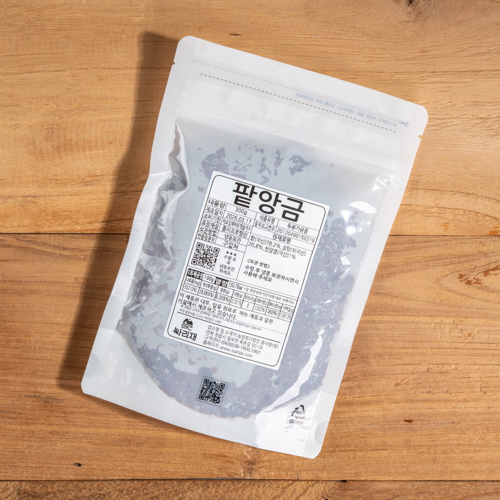 싸리재 팥앙금 [ 통팥앙금 300g] 떡 붕어빵 호두과자 양갱 단팥빵 앙버터 만들기 재료 - 상세 이미지 4