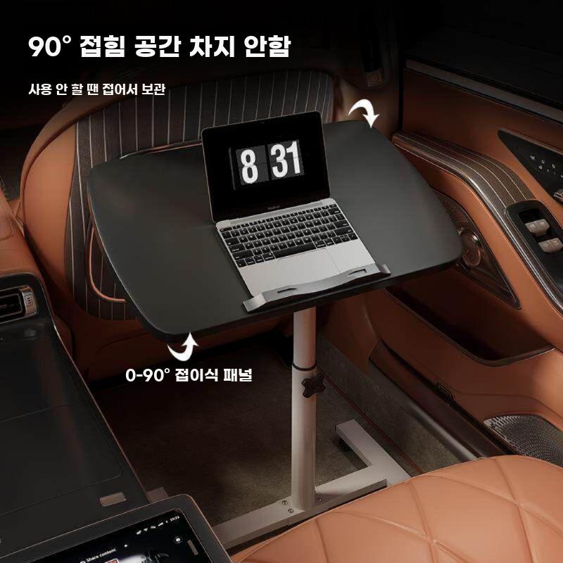 차량용 접이식 테이블 자동차 뒷좌석 앞좌석 다용도 식사 블랙 40x28 기어리스 (중형) - 상세 이미지 5
