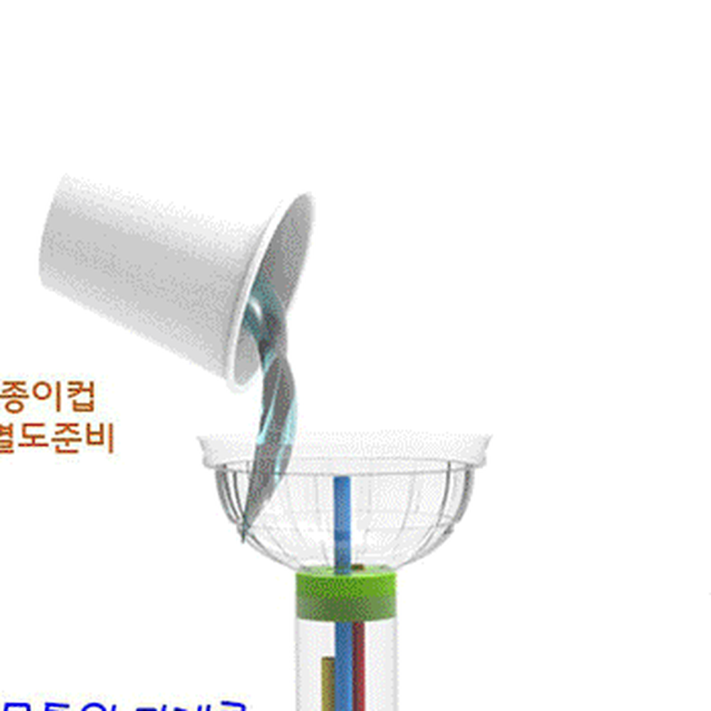 유체역학과학실험헤론의분수 공기역학초등과학분수만들기 간단조립방과후수업 1인세트 - 상세 이미지 3