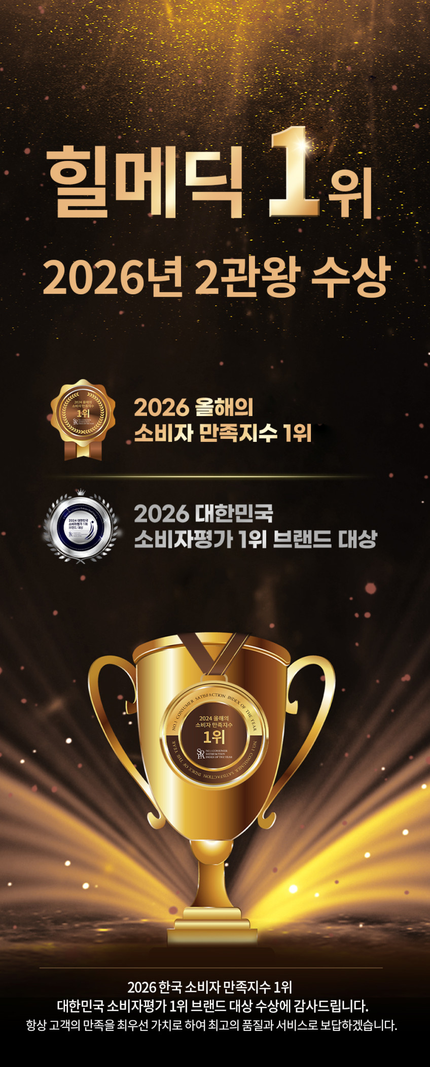 30000RPM 네일드릴 힐메딕 젤 발톱 스케일링 가는기계 전동 손톱 그라인더 연마기 샤퍼 판매처 상세 정보 이미지 4
