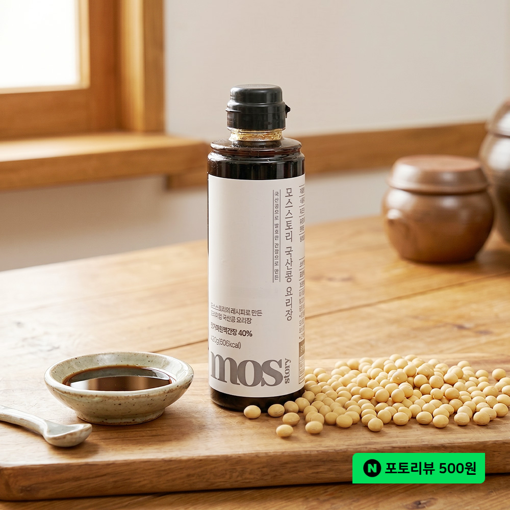 모스스토리 국산콩 저염 맛간장 아이반찬 만능 요리장 350ml, 1개 상품 이미지