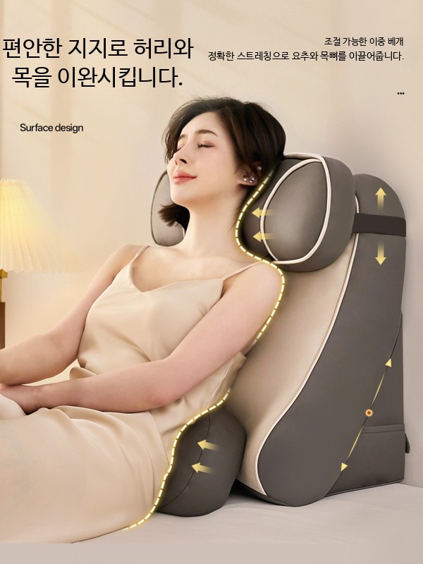 등받이쿠션 침대등받이 커피 허리받침 등쿠션 TV쿠션 - 상세 이미지 2