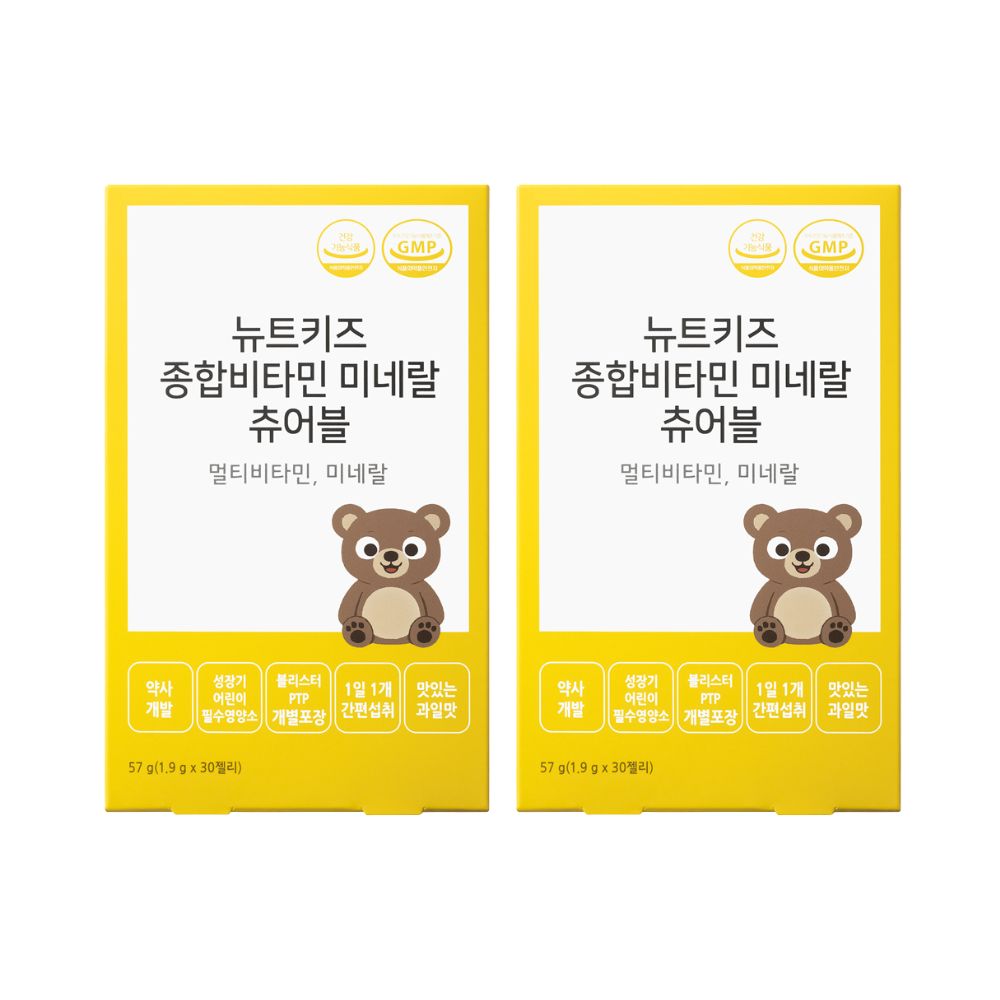 뉴트키즈 종합비타민 미네랄 츄어블 유아 키즈 어린이 멀티 비타민 영양제 30구미, 2개 - 상품 이미지
