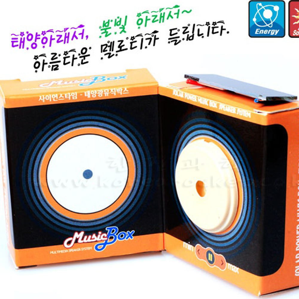 조립식전기회로실험솔라뮤직플레이어 학습용재생에너지태양광스피커 DIY키트태양광뮤직박스 5인세트 - 상세 이미지 3