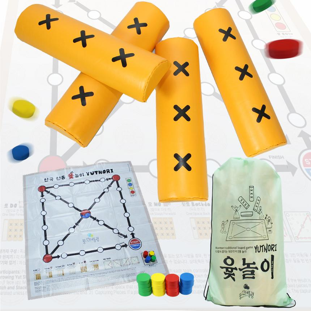 초경량소재 초대형윷놀이 윷놀이풀세트 회사단체게임 명절행사단체게임 - 상세 이미지 4
