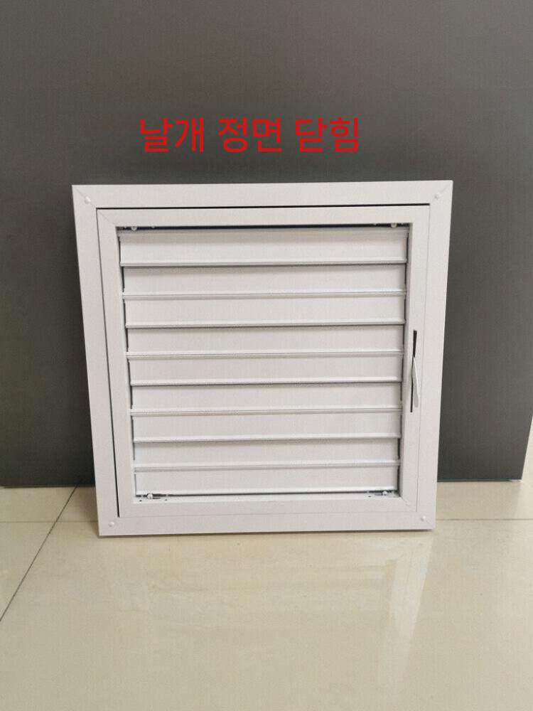 통풍구 카바 배기구 환풍기 수동 알루미늄 여닫이 산업용 내부 300x300 외부 340x350cm - 상세 이미지 4